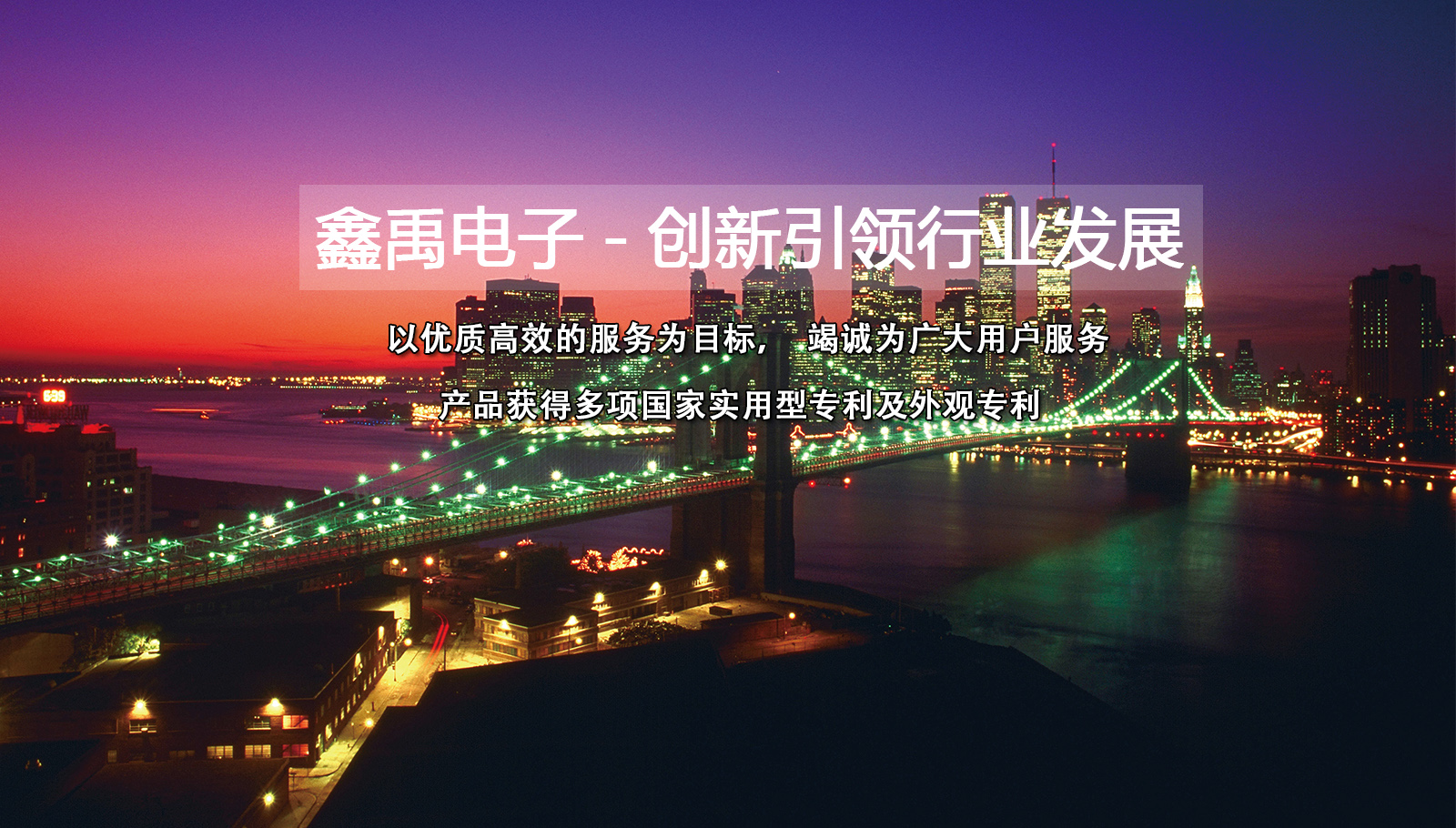 小骚逼想操逼视频福州led灯具